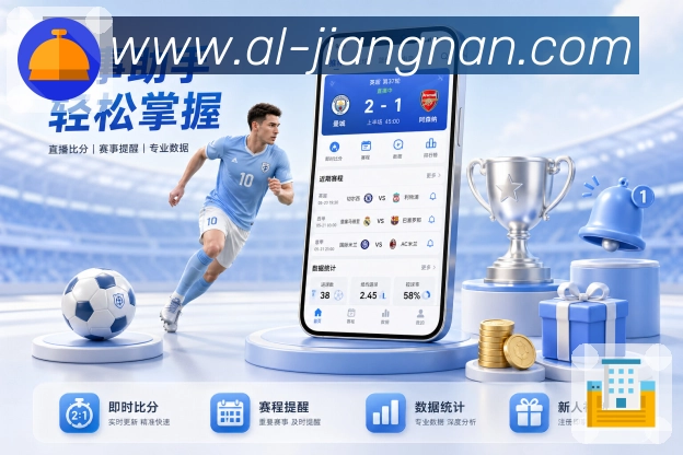 回放集锦