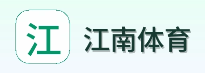 江南体育 Logo